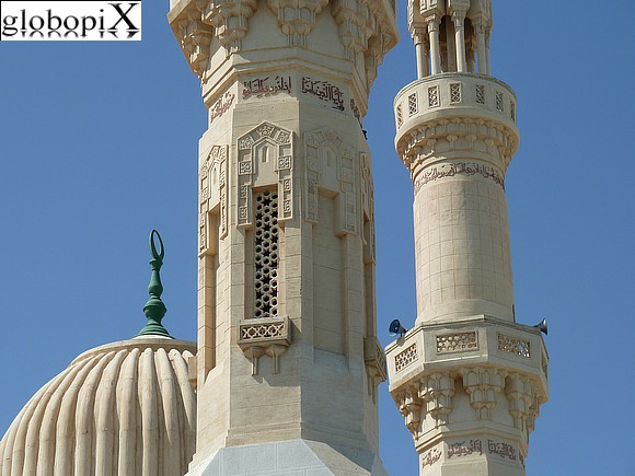 Foto alta risoluzione Minareto Marsa Matrouh